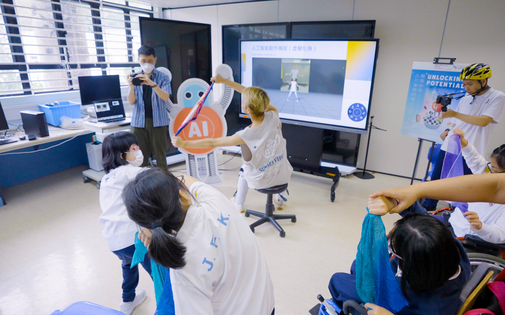 Students exploring upper-body dance with a digital avatar